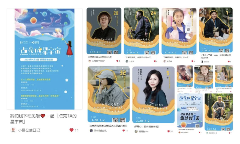 截屏2025-07-31 11.19.02.png