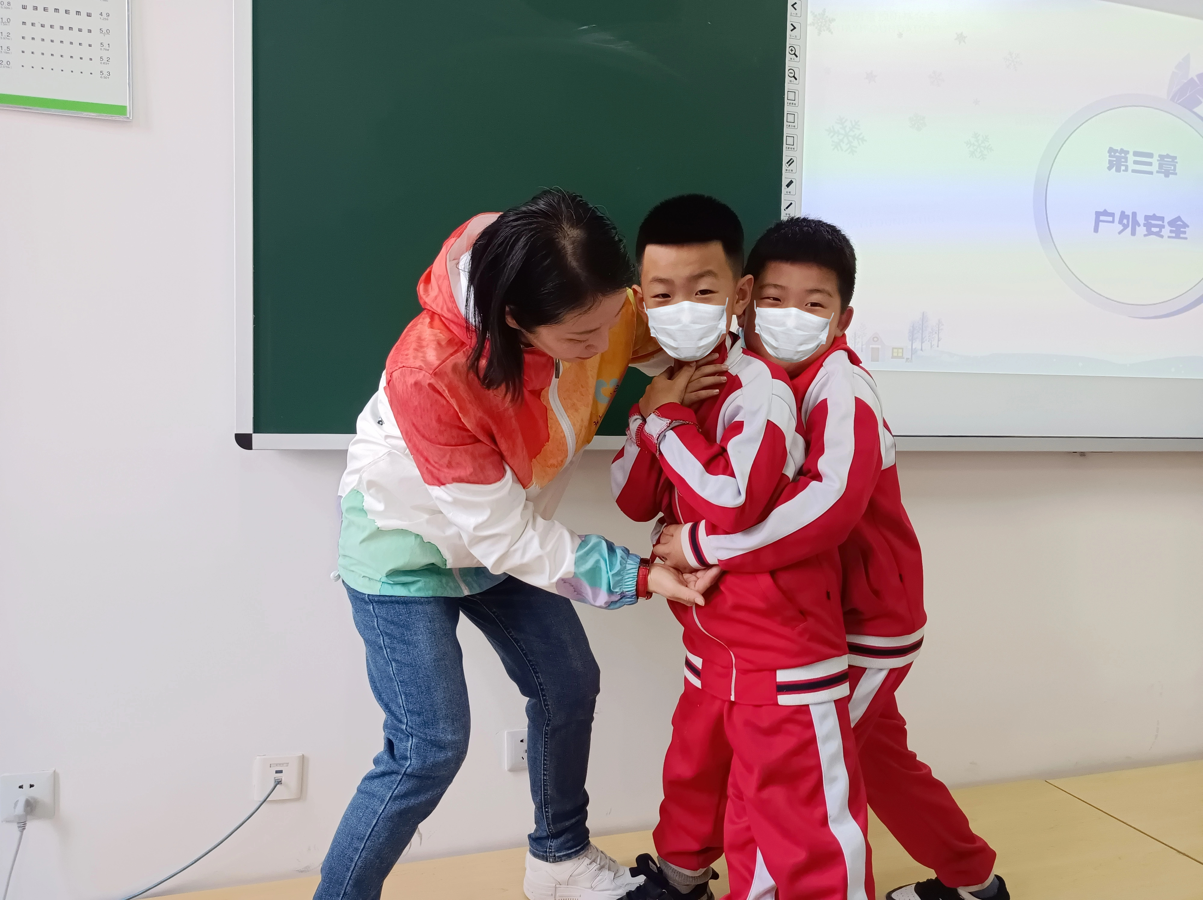 益佑未来(更新)-沈北新区道义第二小学 避免意外伤害 (已脱敏).jpg