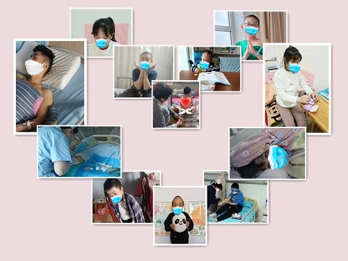 大病患者-详情6 .jpg