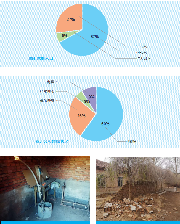 微信截图_20190724164401.png