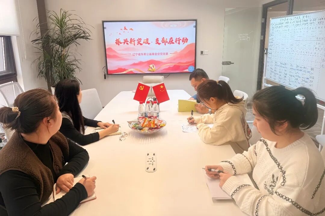 动态图片