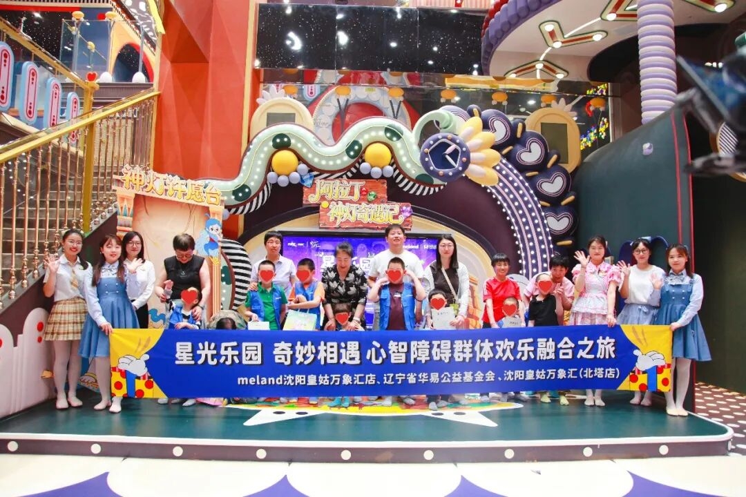 动态图片